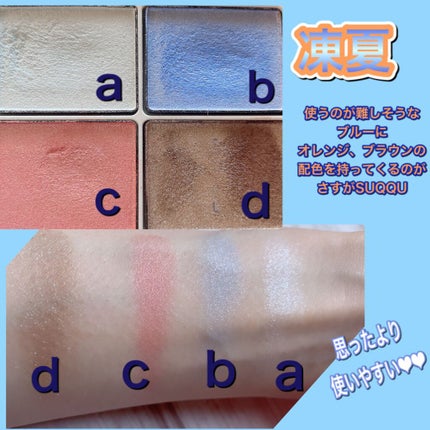 M·A·C ミネラライズ ブラッシュ/M・A・C/パウダーチークを使ったクチコミ(2枚目)