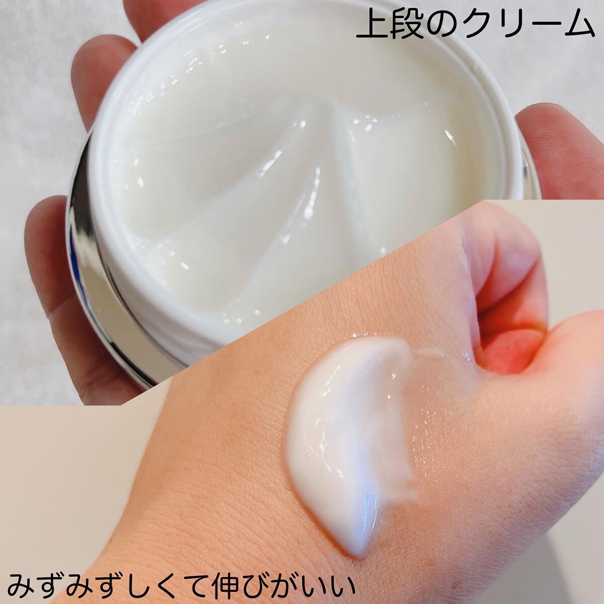 AG アルティメット フェイシャルクリームマスク/AGアルティメット/フェイスクリームを使ったクチコミ（2枚目）