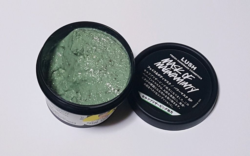 パワーマスク SP/ラッシュ/スクラブ・ゴマージュを使ったクチコミ（1枚目）