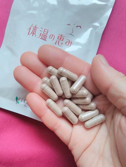 体温の恵み/ぽか美人/健康サプリメントを使ったクチコミ(3枚目)