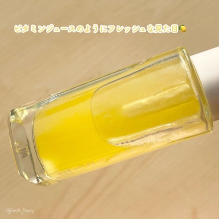 fru:C/Fru:C/美容液を使ったクチコミ(2枚目)