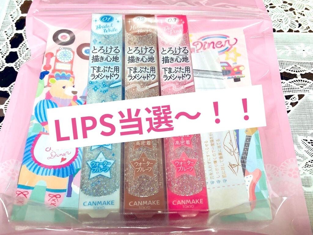 ã¯ãªãŒããŒã¿ããããŒã«/ãã£ã³ã¡ã€ã¯/ãã³ã·ã«ã¢ã€ã©ã€ããŒã䜿ã£ãã¯ãã³ãïŒ1æç®ïŒ