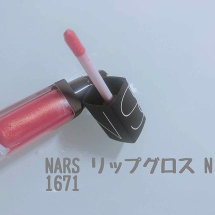 ブラッシュ/NARS/パウダーチークを使ったクチコミ(4枚目)