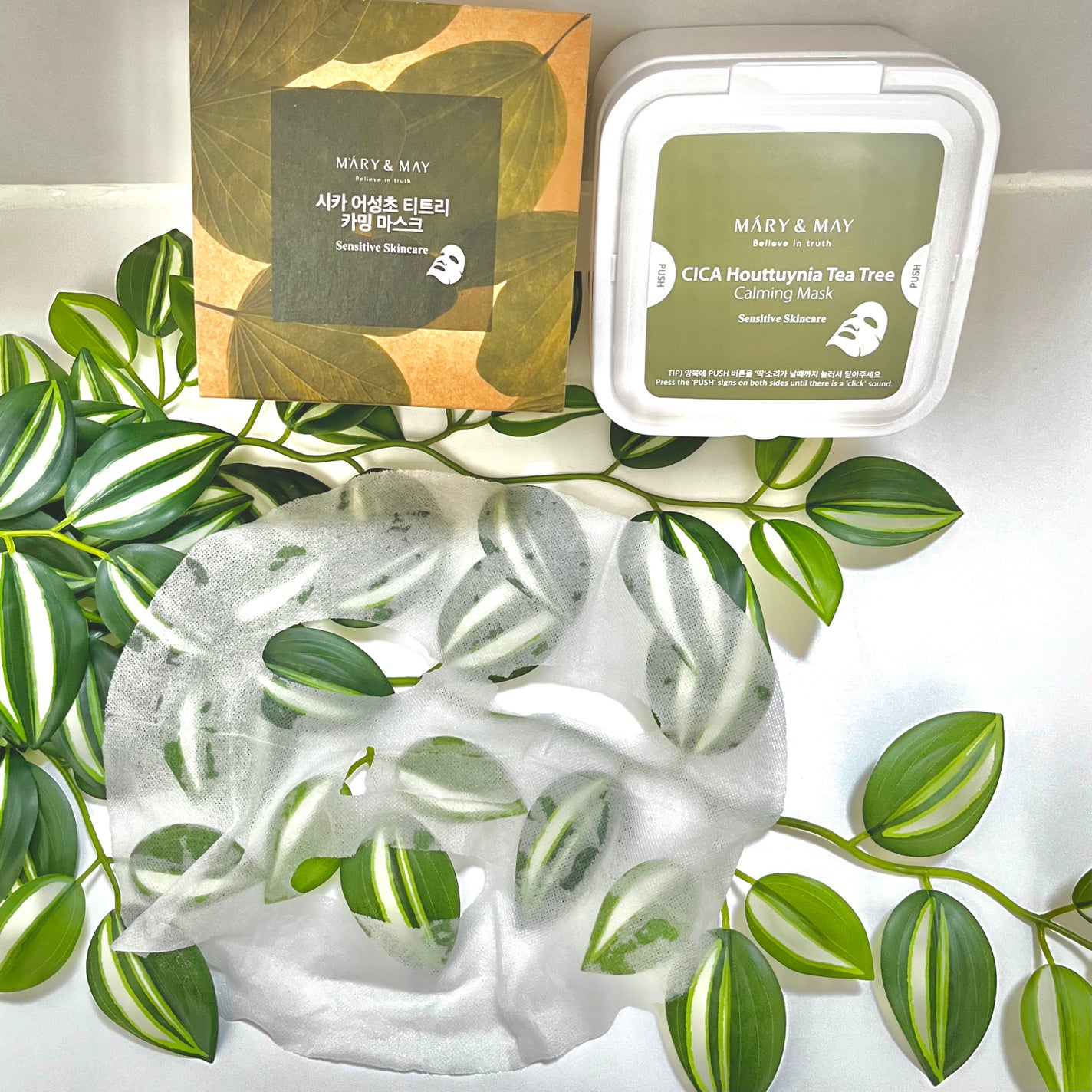 シカドクダミ+ティーツリーカーミングマスク/MARY&MAY/シートマスク・パックを使ったクチコミ(4枚目)