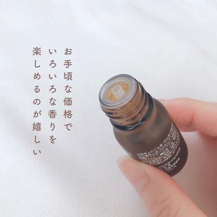 エッセンシャルオイル・ラベンダー/無印良品/アロマオイルを使ったクチコミ(3枚目)