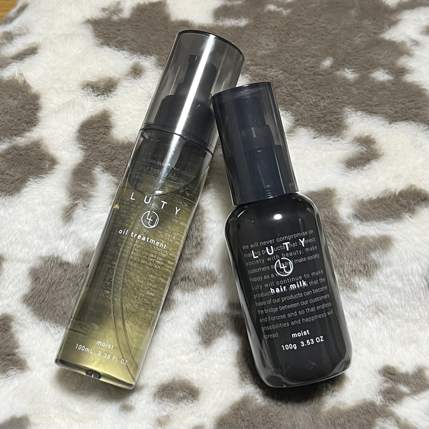 ルーティー ヘアミルク モイスト/LUTY/ヘアミルクを使ったクチコミ（3枚目）