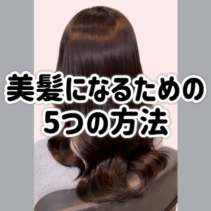 DHC 亜鉛/DHC/健康サプリメントを使ったクチコミ(1枚目)