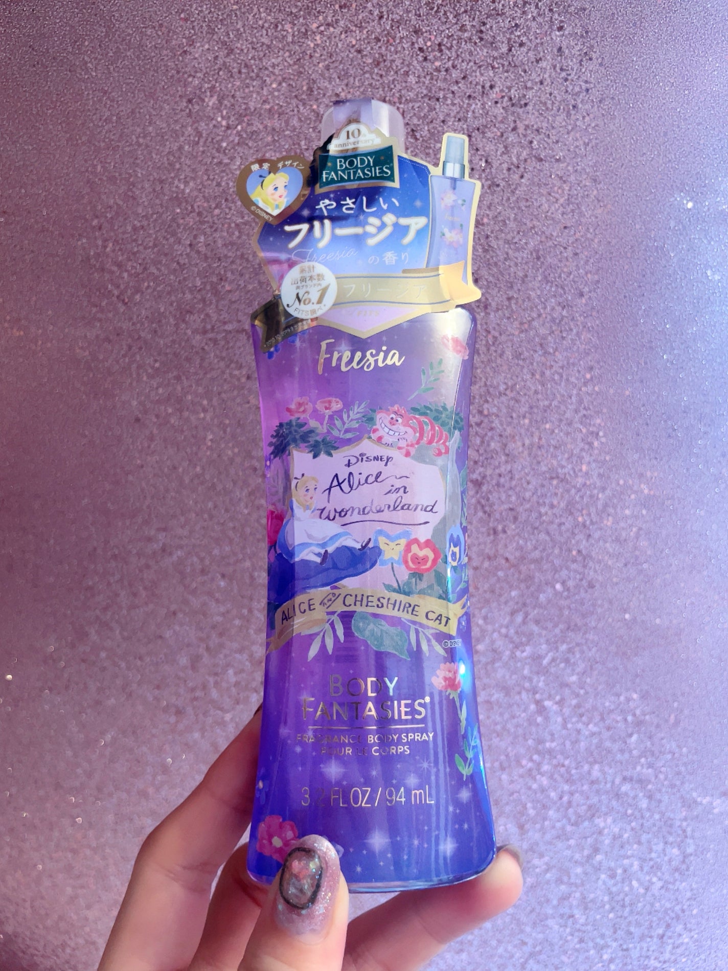 ボディスプレー フリージア/ボディファンタジー/香水(レディース)を使ったクチコミ(4枚目)