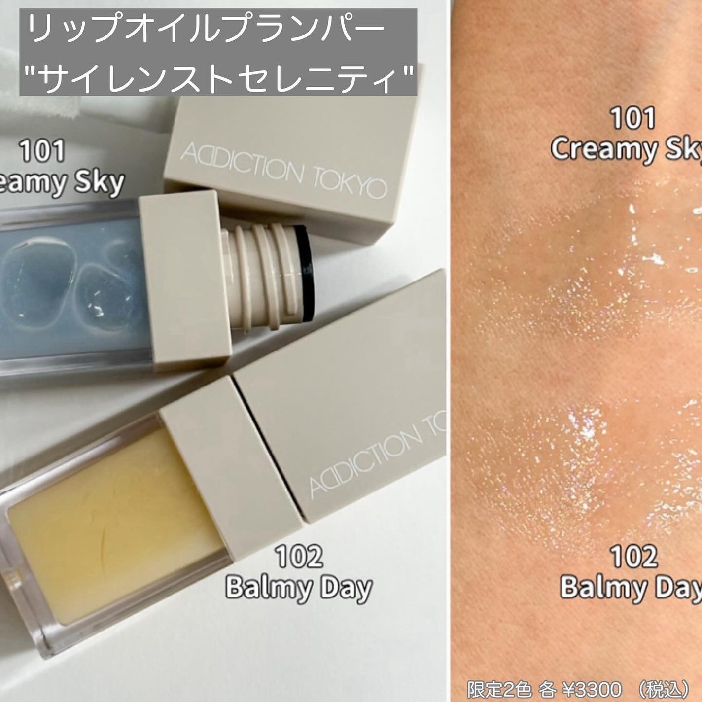 yuki on LIPS 「こんにちは♪yukiです💜いつも投稿見ていただきありがとうござ..」(2枚目)