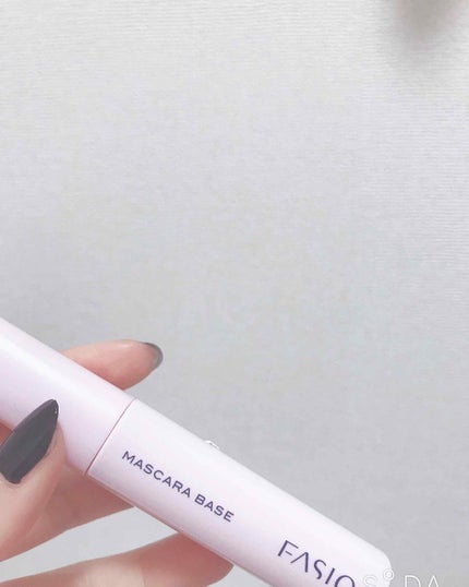 マスカラ ベース(ロング/ボリューム)/FASIO/マスカラ下地を使ったクチコミ(1枚目)