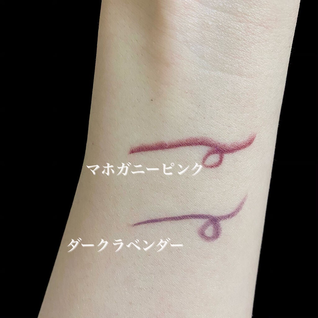 「密着アイライナー」クリームペンシル/デジャヴュ/ペンシルアイライナーを使ったクチコミ(4枚目)