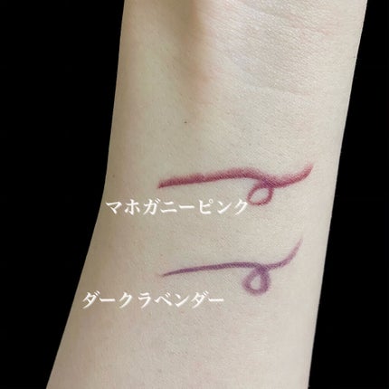 「密着アイライナー」クリームペンシル/デジャヴュ/ペンシルアイライナーを使ったクチコミ(4枚目)