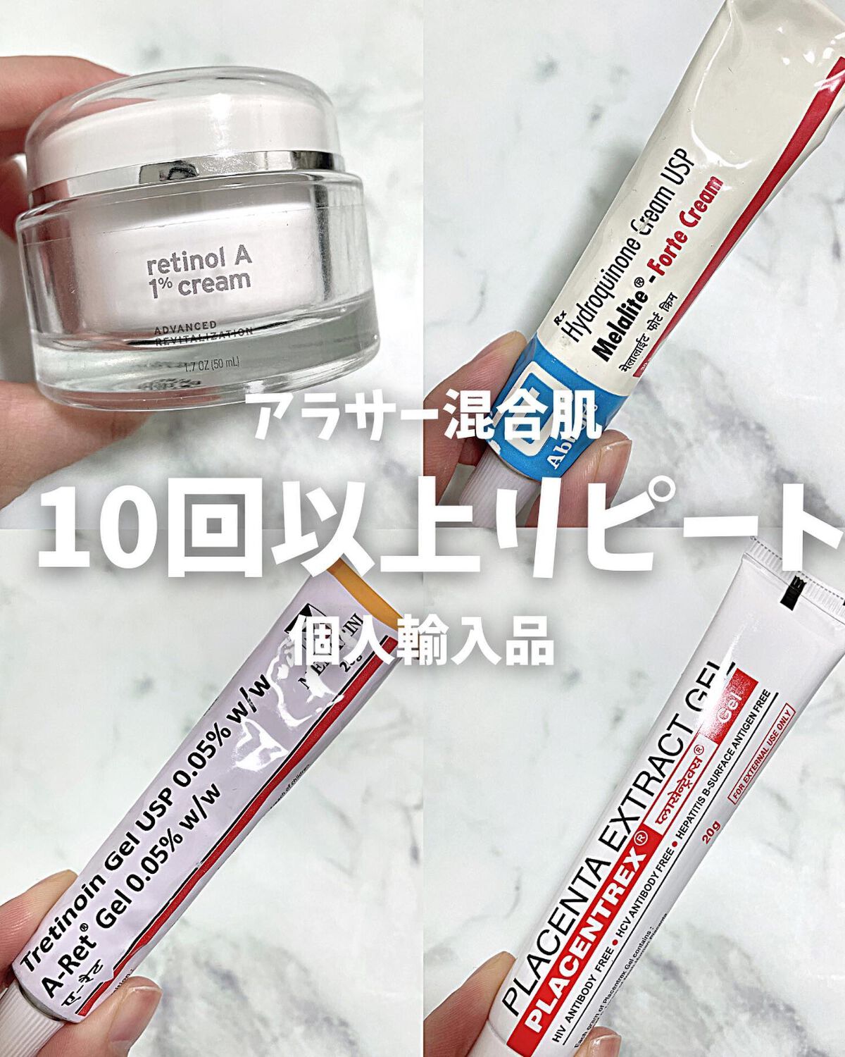 限定製作】 最大30倍 ゼオスキン RCクリーム 50ml 4本セット 保湿