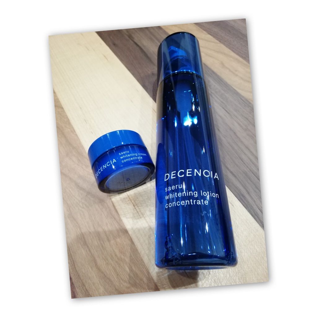 サエル ホワイトニング クリーム コンセントレート/DECENCIA/フェイスクリームを使ったクチコミ(1枚目)