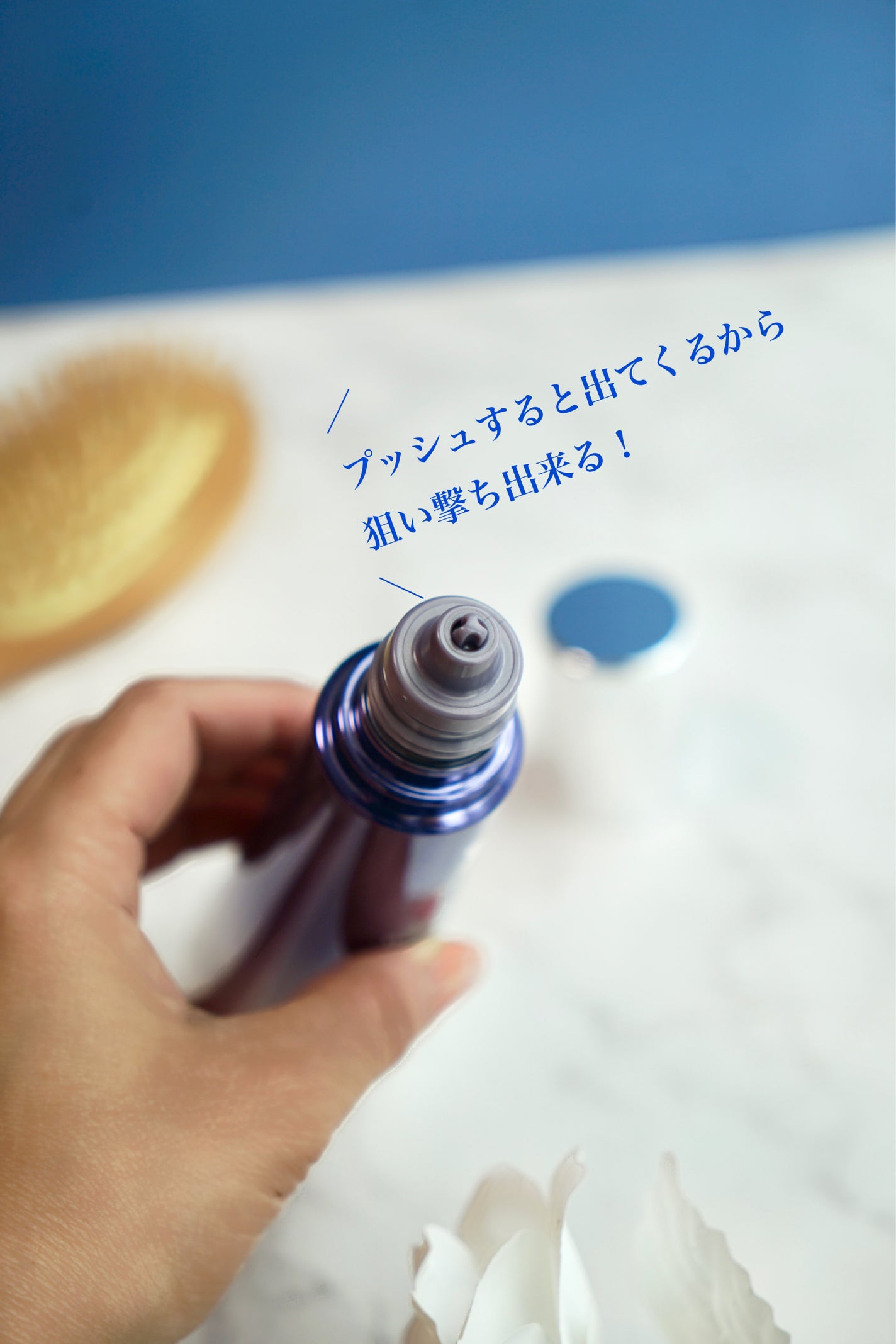 ヘアリッチローション/リソウコーポレーション/頭皮ローションを使ったクチコミ(3枚目)