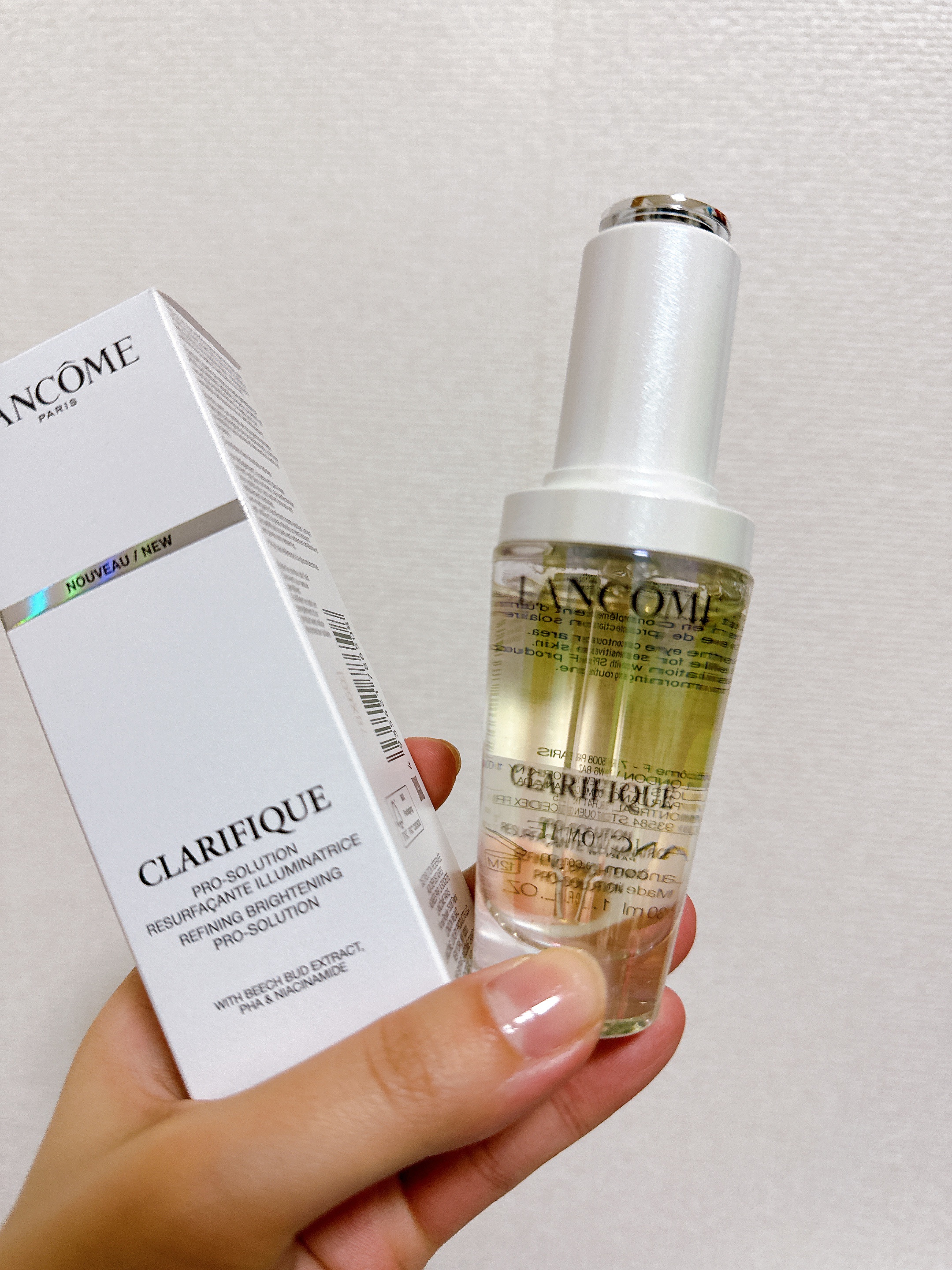 クラリフィック ブライトニング セラム 30mL /LANCOME/美容液を使ったクチコミ（2枚目）
