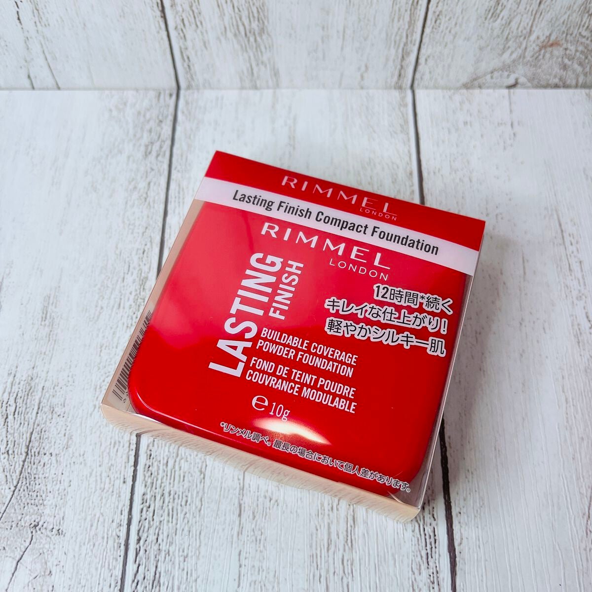 ラスティングフィニッシュ コンパクトファンデーション/リンメル ロンドン/パウダーファンデーションを使ったクチコミ(1枚目)