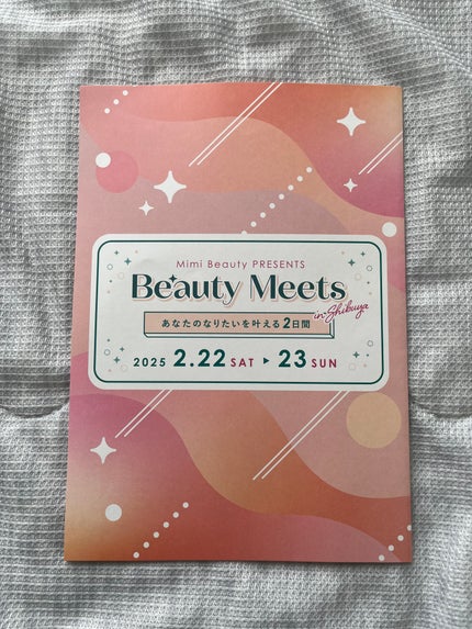 miiikiii フォロバ100% on LIPS 「MimiBeautypresentsBeautyMeets20..」(6枚目)