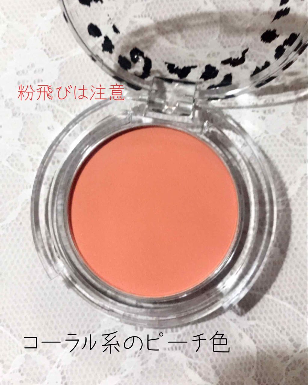 MPアニマルチーク/Mio Piccolo/パウダーチークを使ったクチコミ(2枚目)