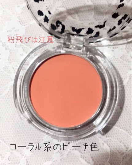 MPアニマルチーク/Mio Piccolo/パウダーチークを使ったクチコミ(2枚目)