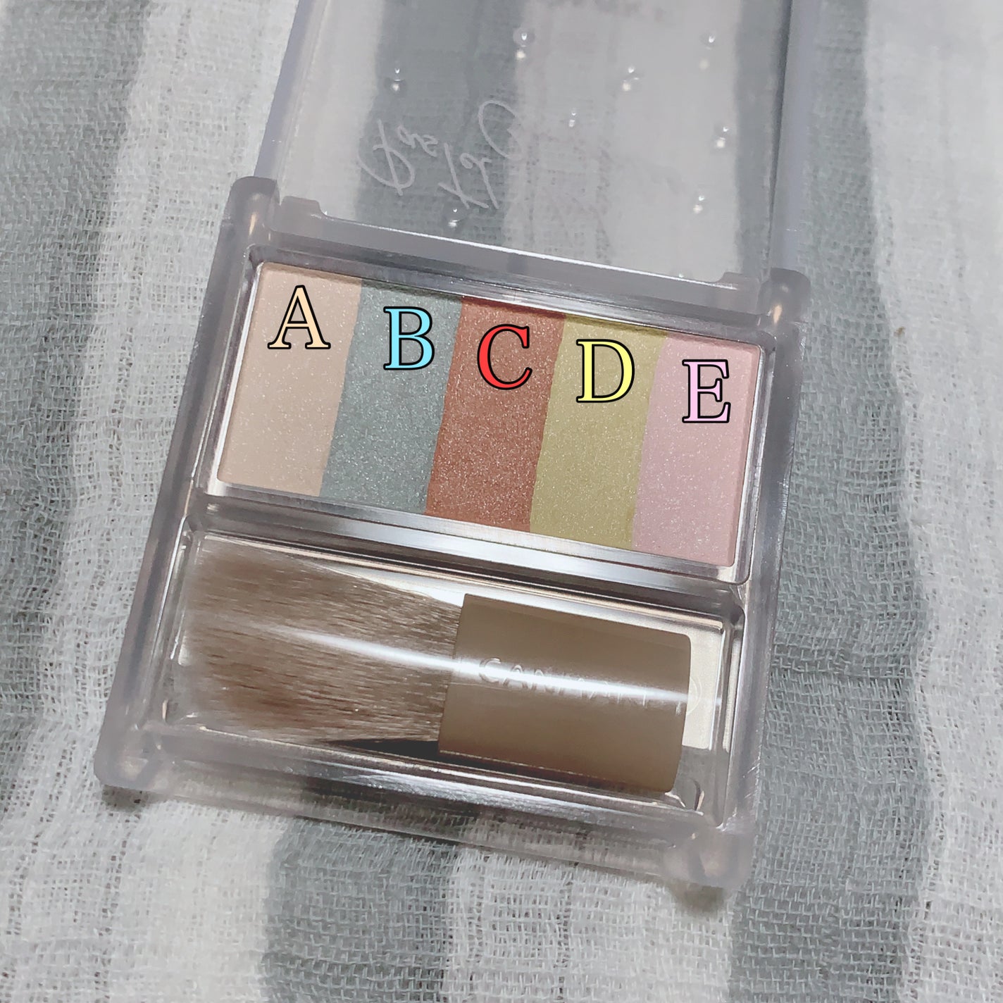 パステルヴェールコンシーラー/キャンメイク/パレットコンシーラーを使ったクチコミ(4枚目)