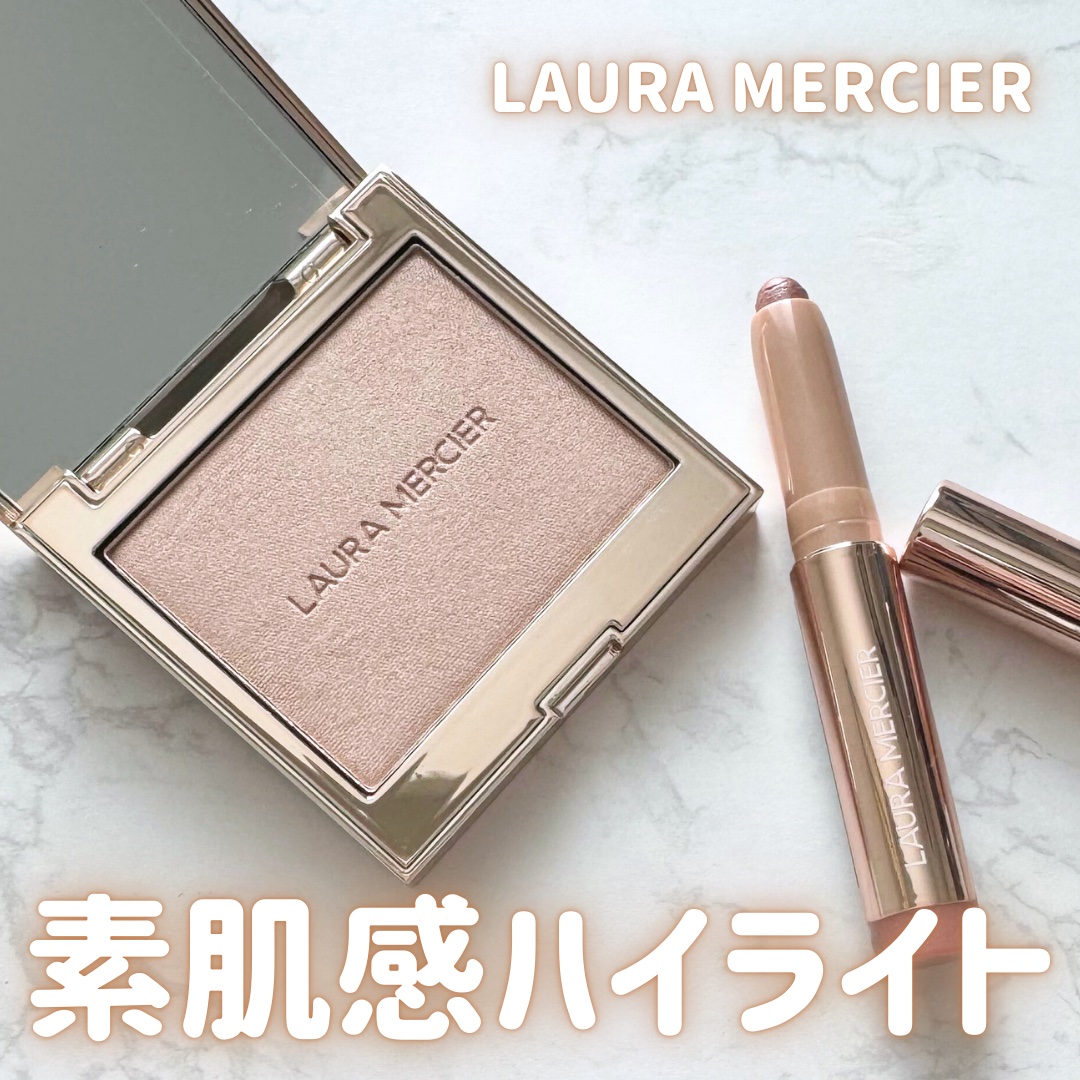 キャビアスティック アイカラー R4 BED OF ROSES/ローラ メルシエ/スティックアイシャドウを使ったクチコミ（1枚目）