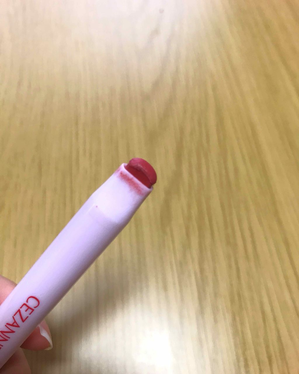 ライナー&リップ/CEZANNE/口紅を使ったクチコミ(3枚目)