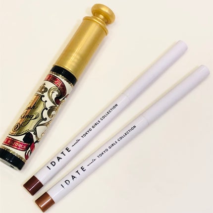 アイデイト ジェルアイライナー 02 ブロンズ/IDATE/ジェルアイライナーの画像