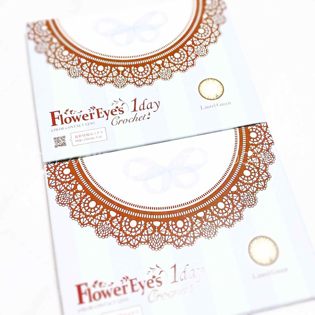 フラワーアイズ ワンデー クロッシェ/株式会社ビューフロンティア/ワンデー（１DAY）カラコンを使ったクチコミ（1枚目）