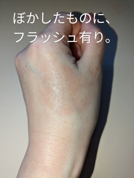 アピュー ジューシーパン スパークリングティント/A’pieu/口紅を使ったクチコミ(7枚目)