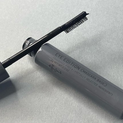 エテュセ アイエディション (マスカラベース)/ettusais/マスカラ下地を使ったクチコミ(8枚目)