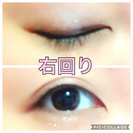 【旧品】パーフェクトスタイリストアイズ/キャンメイク/アイシャドウパレットを使ったクチコミ(2枚目)