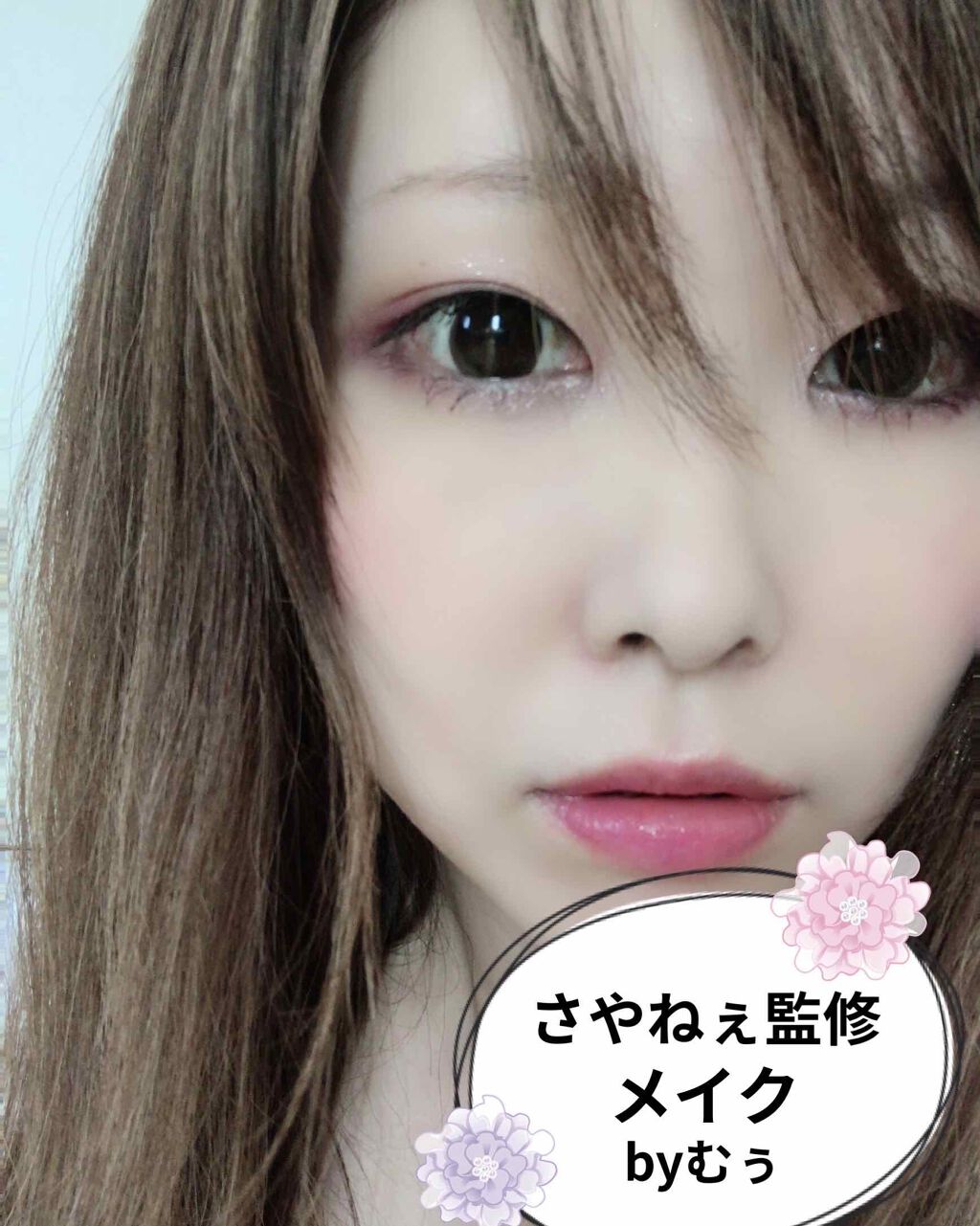 ヴォリュプテ プランプインカラー/YVES SAINT LAURENT BEAUTE/口紅を使ったクチコミ（2枚目）