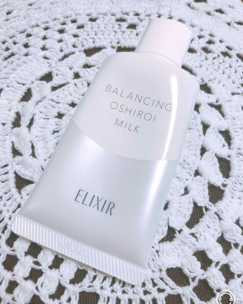 エリクシール ルフレ バランシング おしろいミルク/エリクシール/乳液を使ったクチコミ（1枚目）
