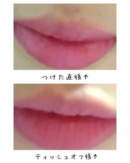 ステイオンバームルージュ/キャンメイク/口紅を使ったクチコミ(3枚目)
