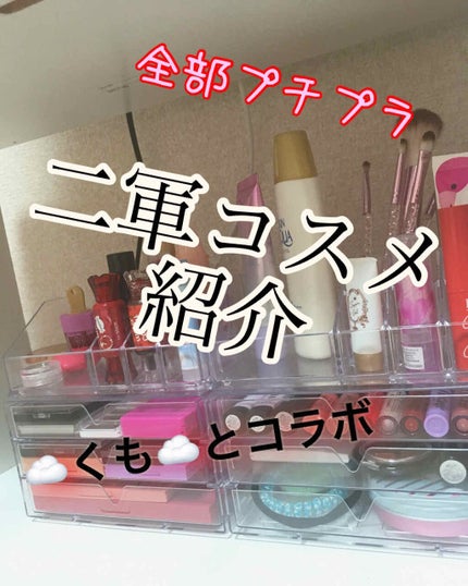 すっぴんパウダー/クラブ/プレストパウダーを使ったクチコミ(1枚目)