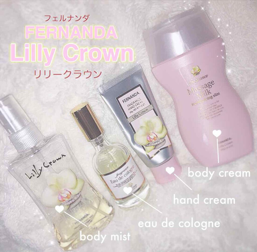 流出 売り手 富 クロエ 香水 似 てる 香水 Balians Jp