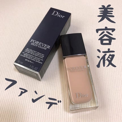 ディオールスキン フォーエヴァー フルイド グロウ/Dior/リキッドファンデーションを使ったクチコミ(1枚目)