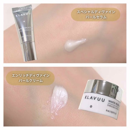 ホワイトパールセーション エンリッチドディバイン パールセラムマスク/KLAVUU/シートマスク・パックを使ったクチコミ(3枚目)