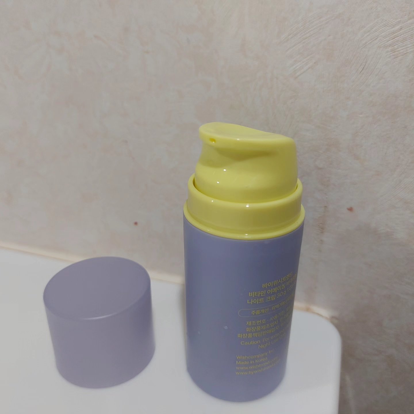 ビタミンA-mazingバクチオールナイトクリーム/By Wishtrend/フェイスクリームを使ったクチコミ（2枚目）