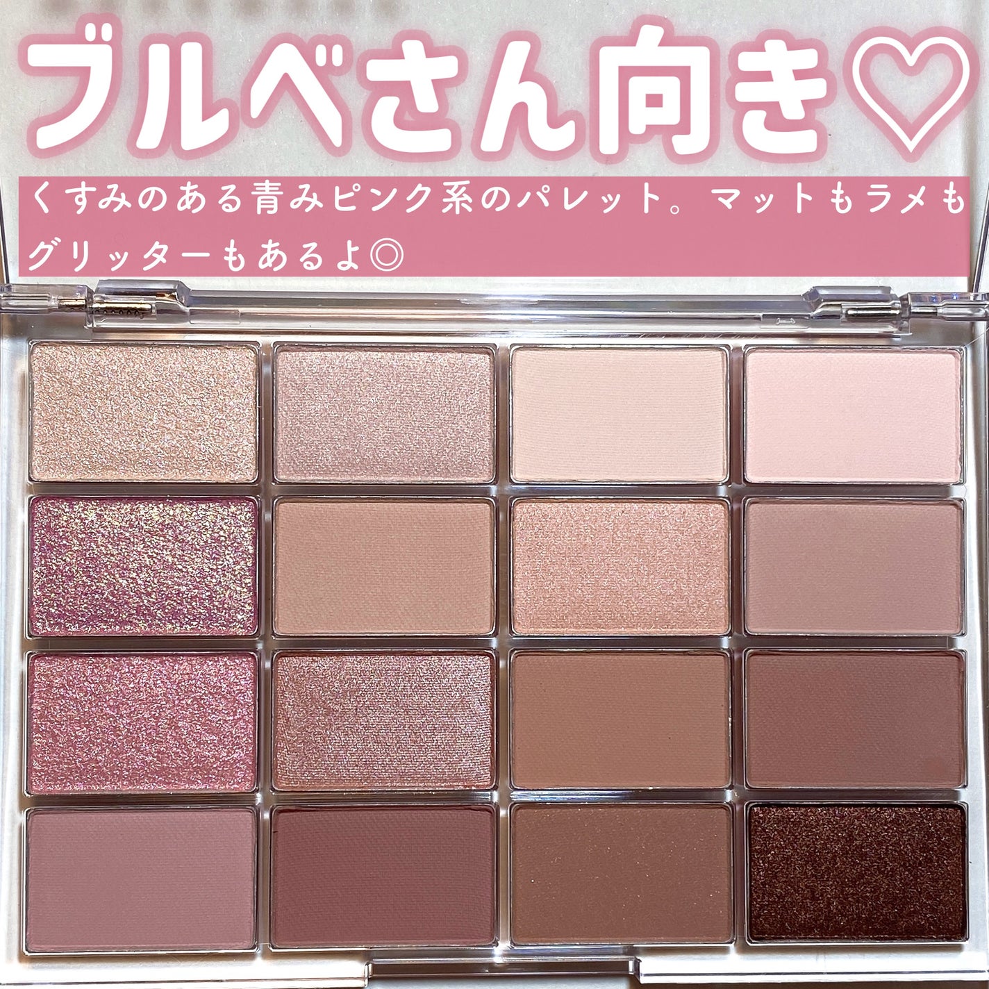 ãœãããã©ãŒãªã³ã°ã¢ã€ãã¬ãã/wakemake/ã¢ã€ã·ã£ããŠãã¬ããã䜿ã£ãã¯ãã³ãïŒ3æç®ïŒ