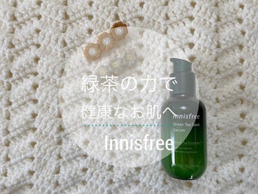 𓍯
Innisfreeの美容液購入しました
⁡
꙳効果꙳⋆˙
肌の調子を整える
乾燥から肌を守ってくれる
⁡
꙳𝗉𝗈𝗂𝗇𝗍꙳⋆˙
◌乳酸菌とセラミドで肌を保湿する
◌敏感肌でも使える
◌肌がもちもちして