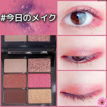 ルージュ アンリミテッド ディスコ グリッツ ルビー スパークラー/shu uemura/口紅を使ったクチコミ（1枚目）