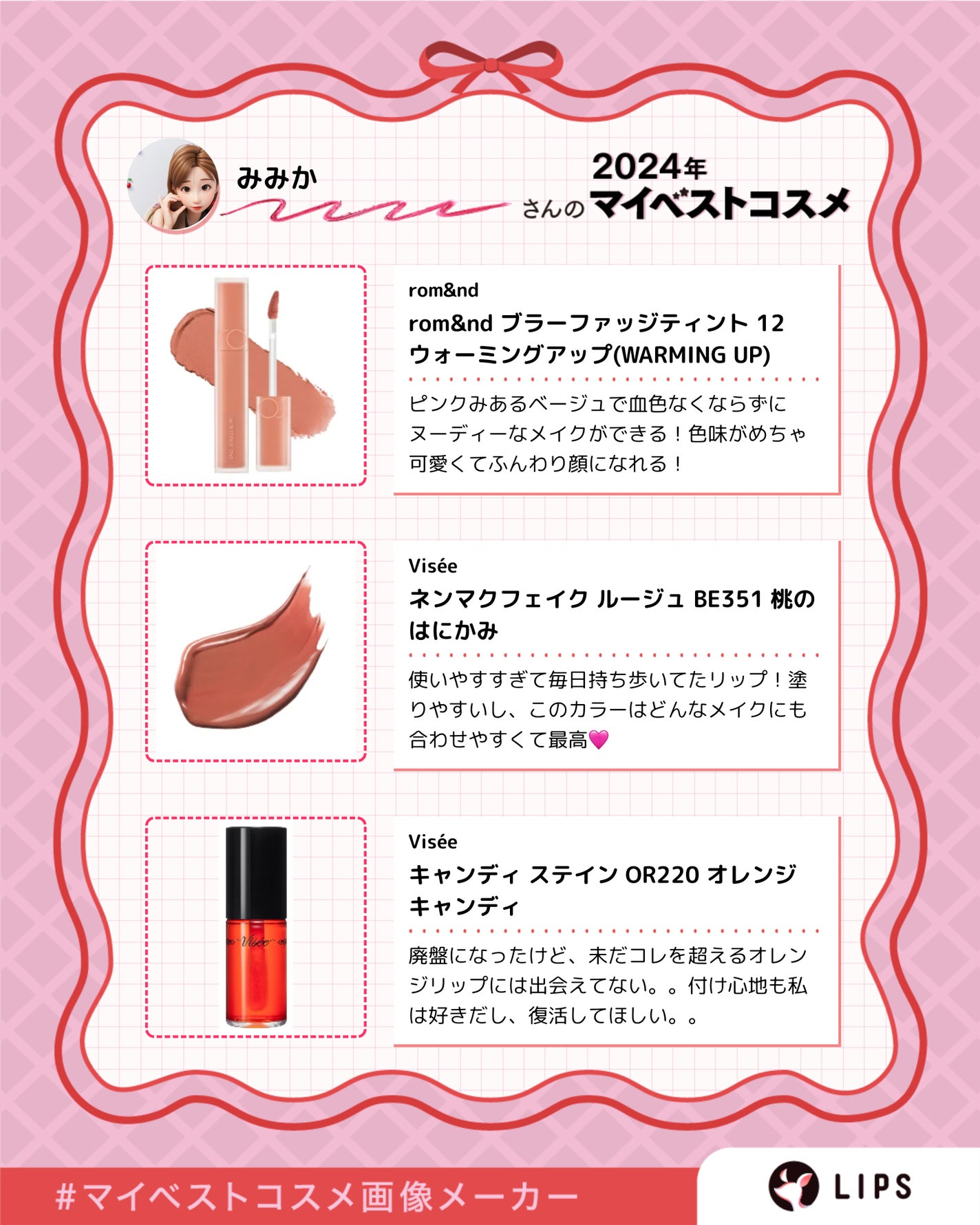 シャドウパレット/dasique/アイシャドウパレットを使ったクチコミ(3枚目)