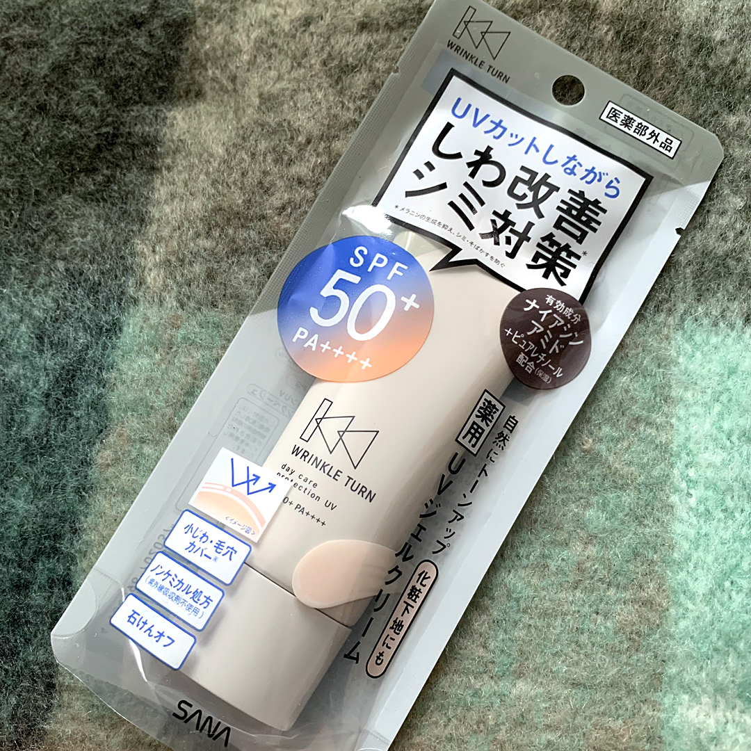 薬用デイケアプロテクションUV/サナ　リンクルターン/日焼け止めクリームを使ったクチコミ（1枚目）
