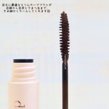 ムードアップマスカラ ロング&カール/dasique/マスカラを使ったクチコミ(3枚目)