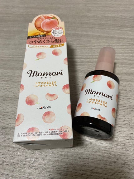 つやめきまとまるヘアオイルセラム/モモリ/ヘアオイルを使ったクチコミ(1枚目)