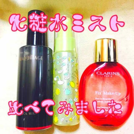 エアリータッチミスト/クラブ/ミスト状化粧水を使ったクチコミ(1枚目)