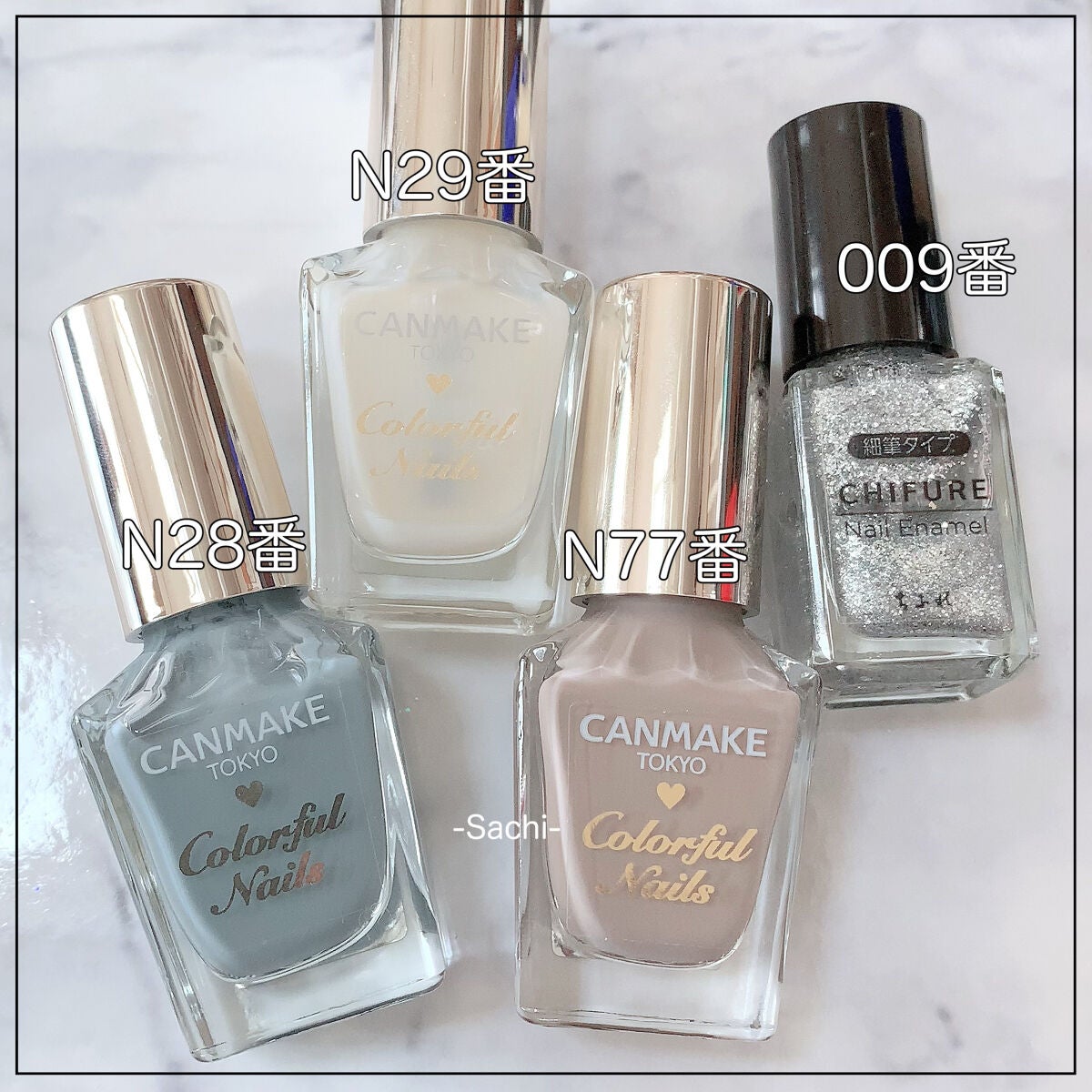 カラフルネイルズ/キャンメイク/マニキュアを使ったクチコミ(6枚目)