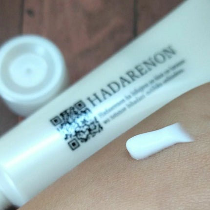 HADARENON /HADARENON /フェイスクリームを使ったクチコミ(2枚目)